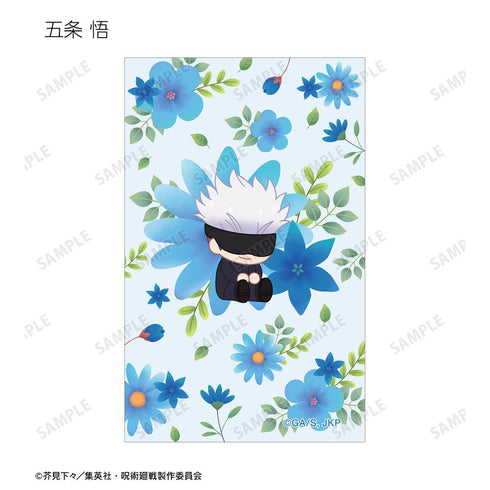 『呪術廻戦』トレーディング Botania 第2弾 イラストカード(単位/BOX)【202510再販】